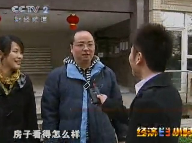 25号经济半小时_经济半小时 –