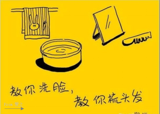 今天也是吉日_今天是感恩节