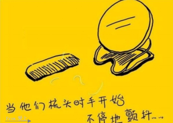 今天也是吉日_今天是感恩节
