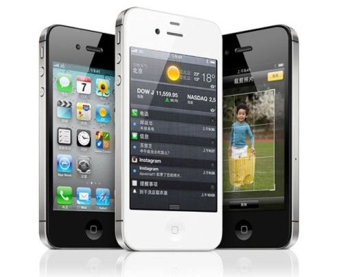 ƻ��iphone4sһ��