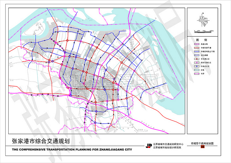《张家港市综合交通规划(2012-2030)》