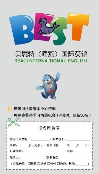 516_97483_be49d74e1cb20af.jpg?44