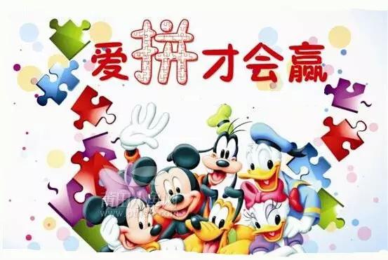 12)张家港楼盘活动预告|房产讨论 - 爱上网_张家港生活门户网站