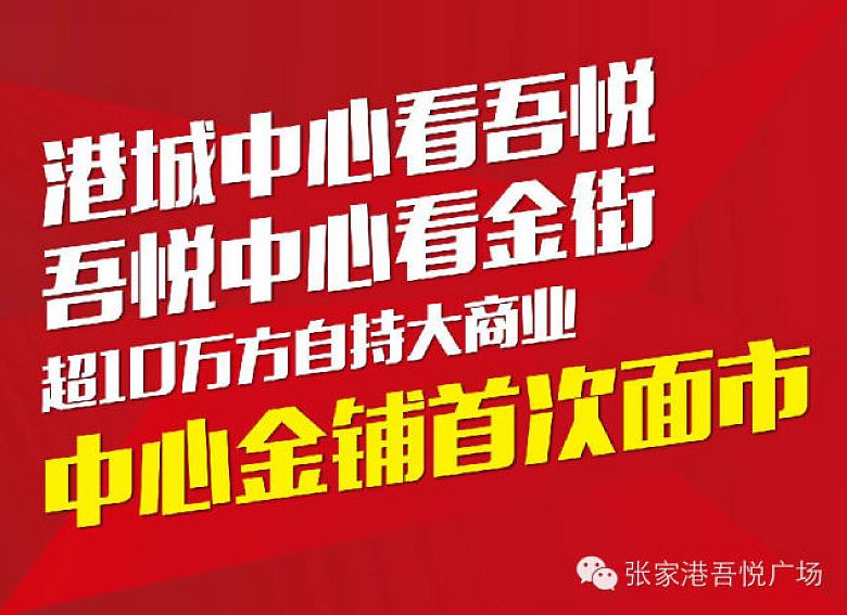 �żҸ۵�һ���д��  �������ᡱ������ת������