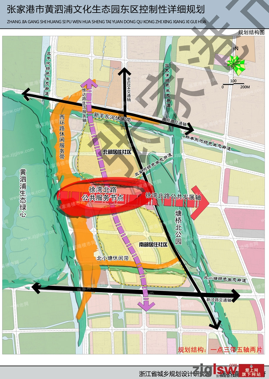 关于黄泗浦文化生态园东区控制性详细规划的公示