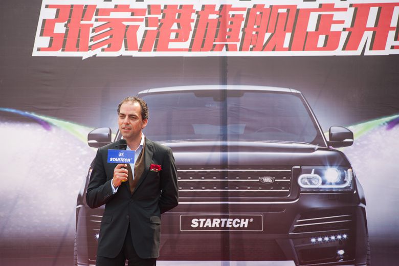 正式开业 开创中国新纪元 张家港汽车网-<em>爱上</em>旗