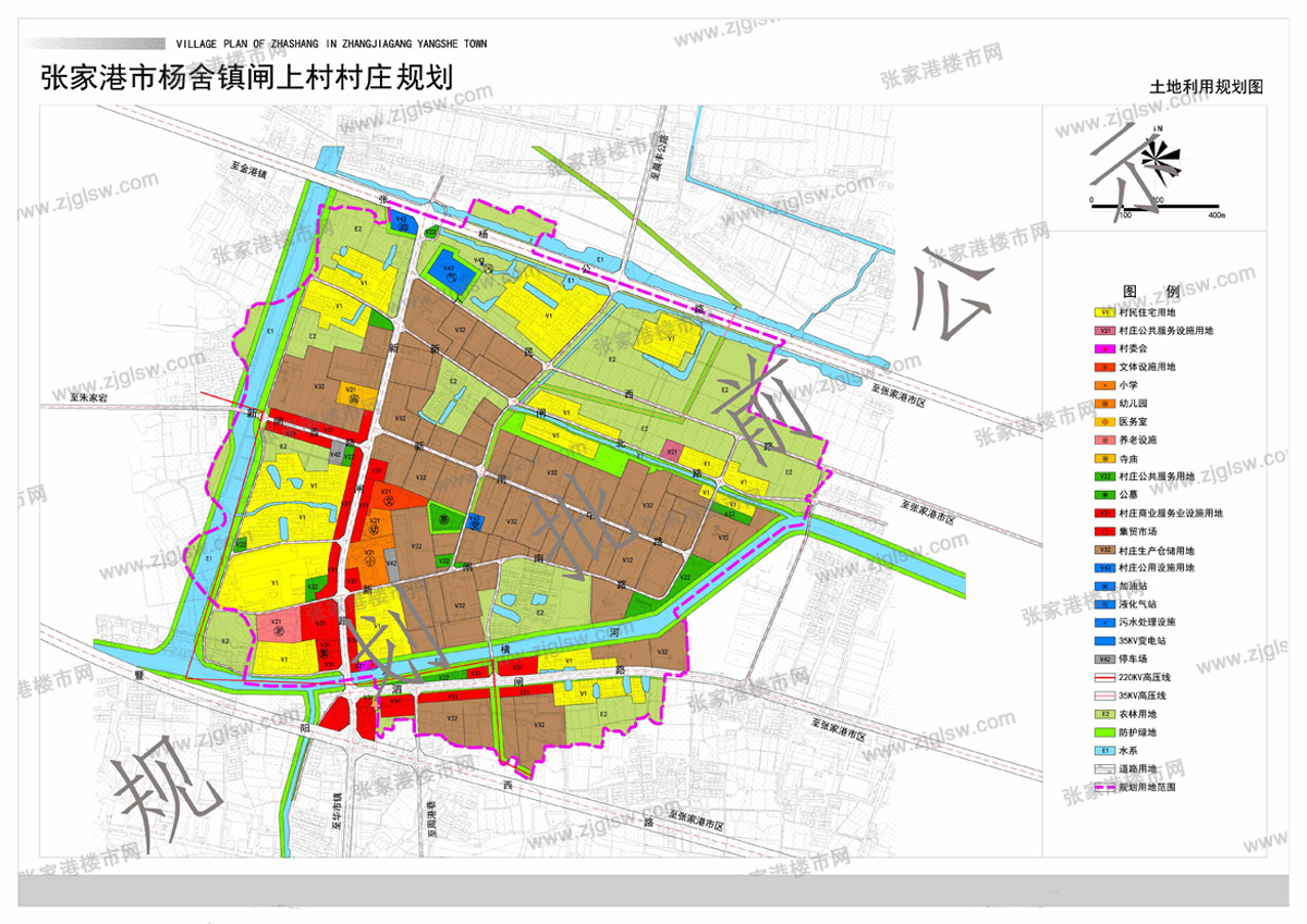 关于《张家港市杨舍镇闸上村村庄规划》的公示