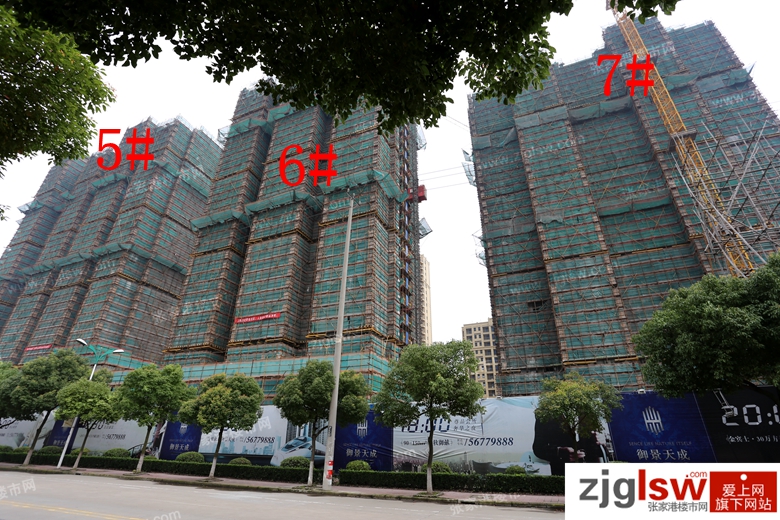 工程进度 | 2015年7月御景天成施工进度