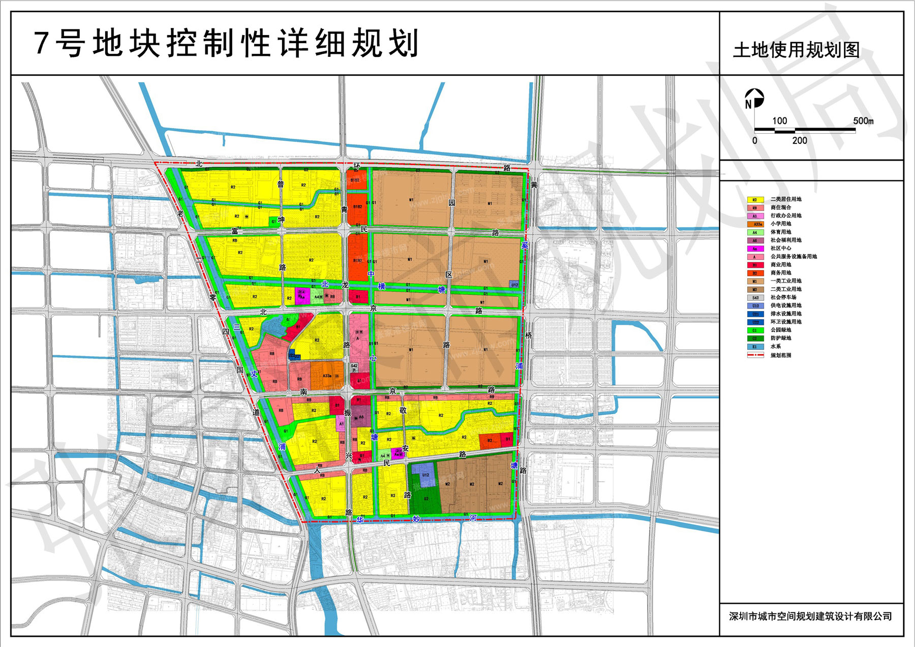 政府公告 | 张家港塘桥镇7号地块控制性详细规划