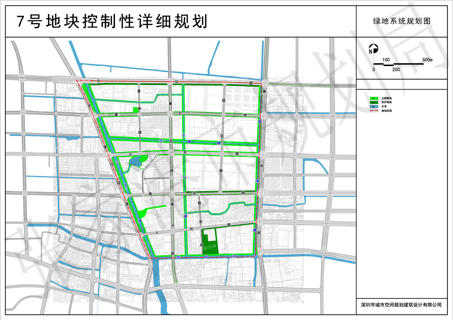 公告 | 张家港塘桥镇7号地块控制性详细规划