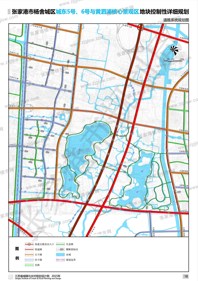 杨舍城区城东5号,城东6号,黄泗浦核心景观区地块控制性详细规划