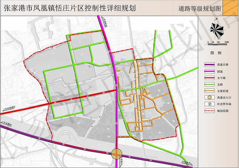 《张家港市凤凰镇恬庄片区控制性详细规划》批前公告