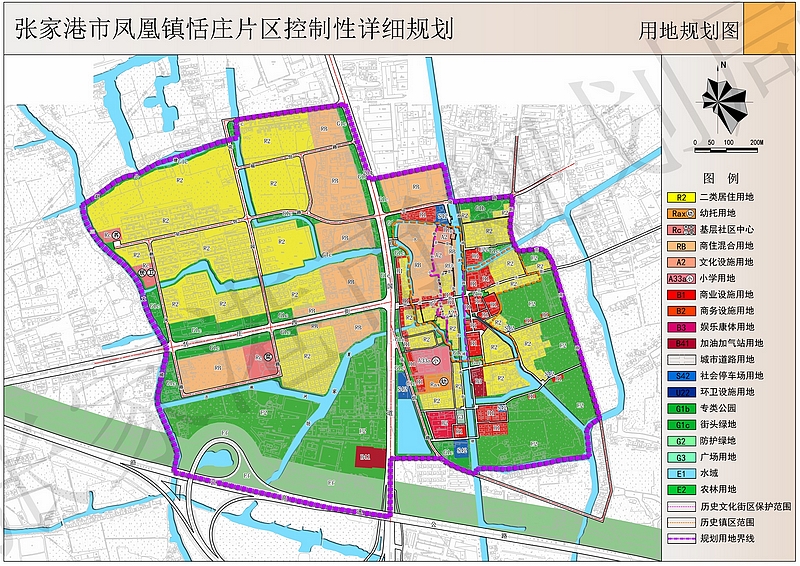 《张家港市凤凰镇恬庄片区控制性详细规划》批前公告
