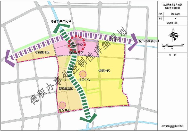 张家港保税区(金港镇)德积办事处控制性详细规划