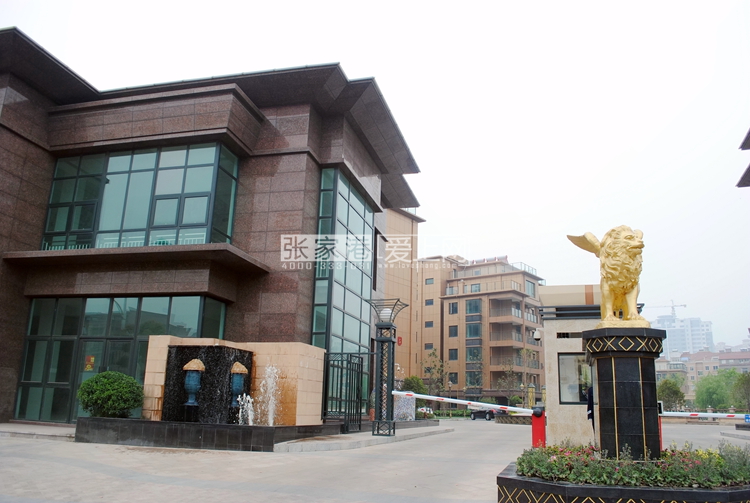 港城华府-张家港港城华府价格-户型图-售楼电话-楼市