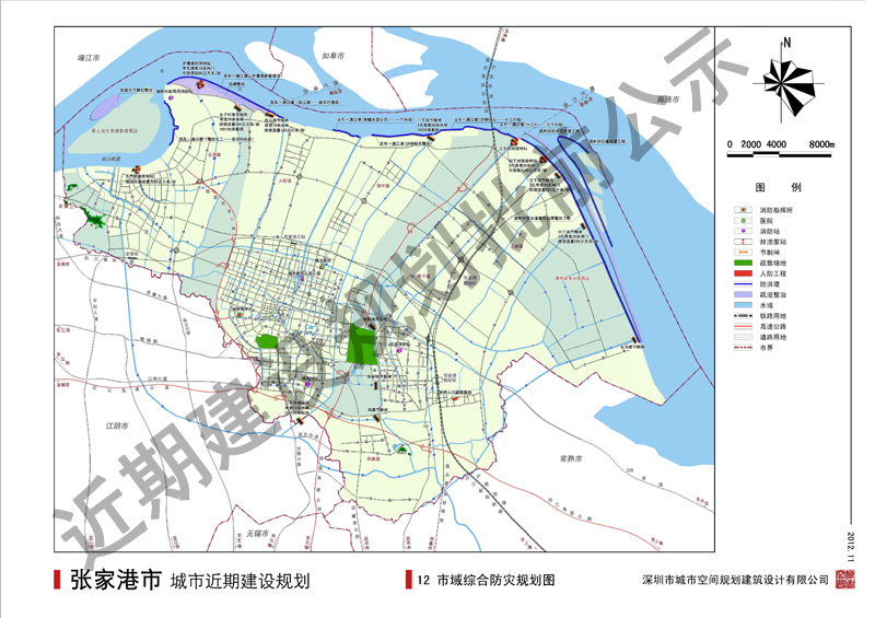 张家港市城市近期建设规划批前公告