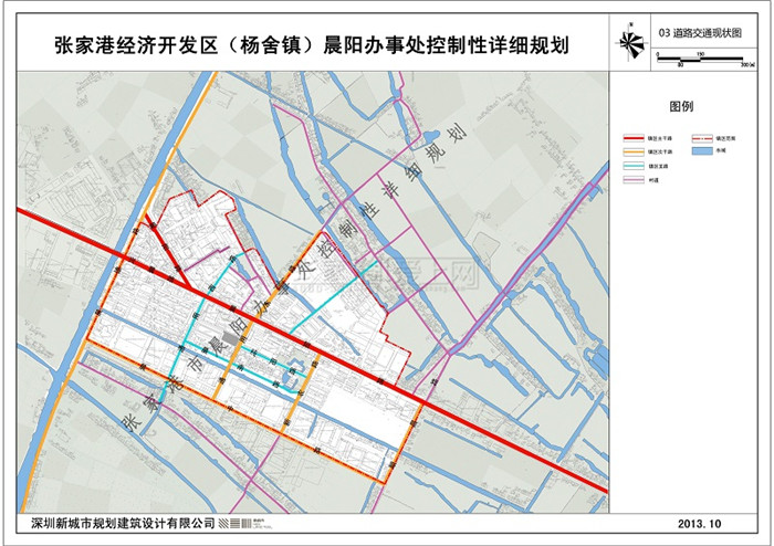 江苏张家港市杨舍镇gdp_中国第一富裕镇GDP高达851亿 可以顶一个地级市(2)