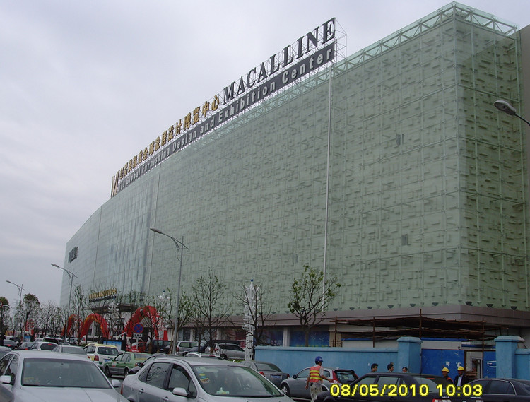 宜家北蔡商场正式开业,与红星美凯龙(上海北蔡