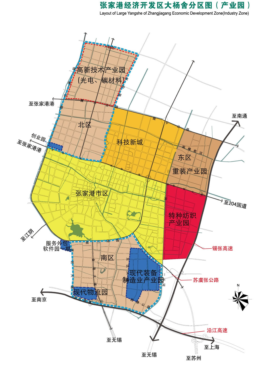 张家港的经济总量_张家港地图(3)