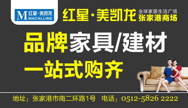 forumlogo