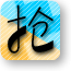 forumlogo